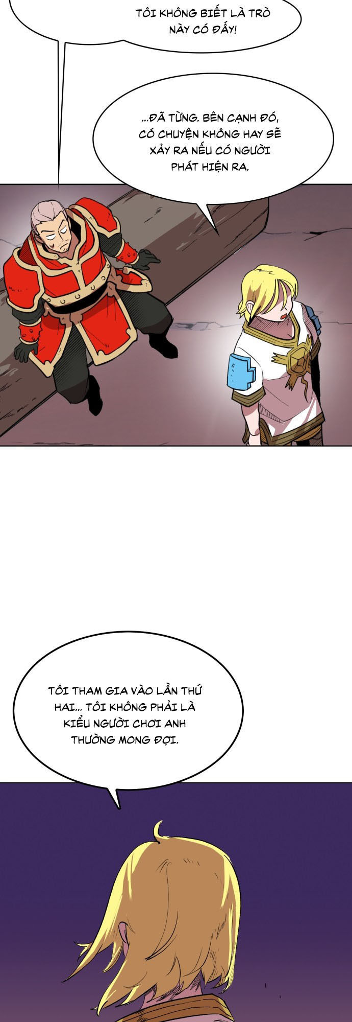 hard core leveling warrior chapter 176.2 24