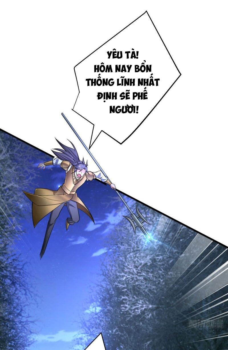 yêu giả vi vương chapter 146 2