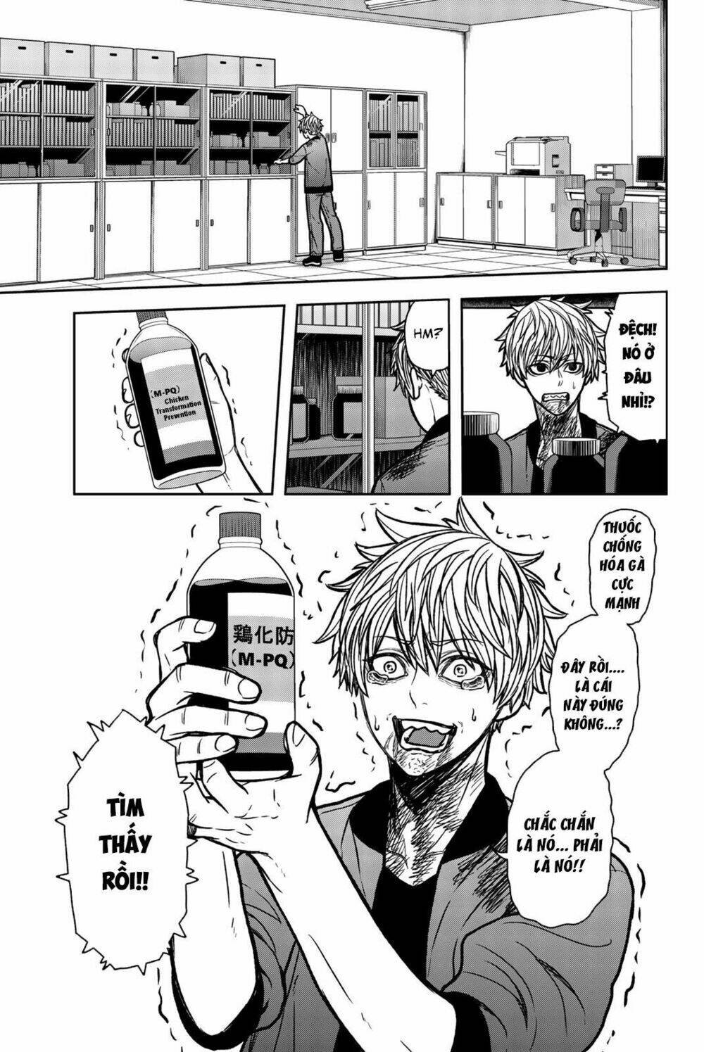 tiếng gáy sát thủ chapter 53 5