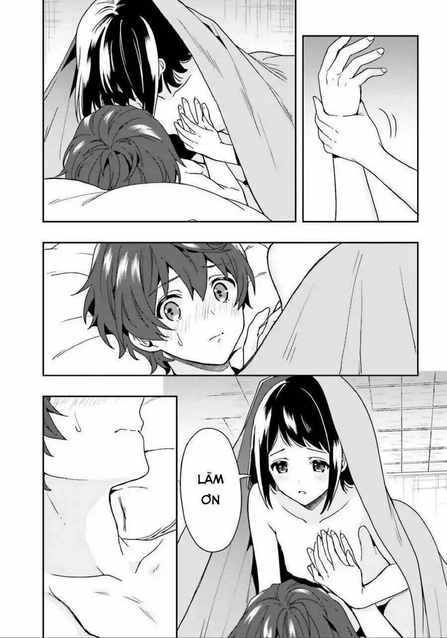 midarana kakyou ni su kuu mono chapter 5 9