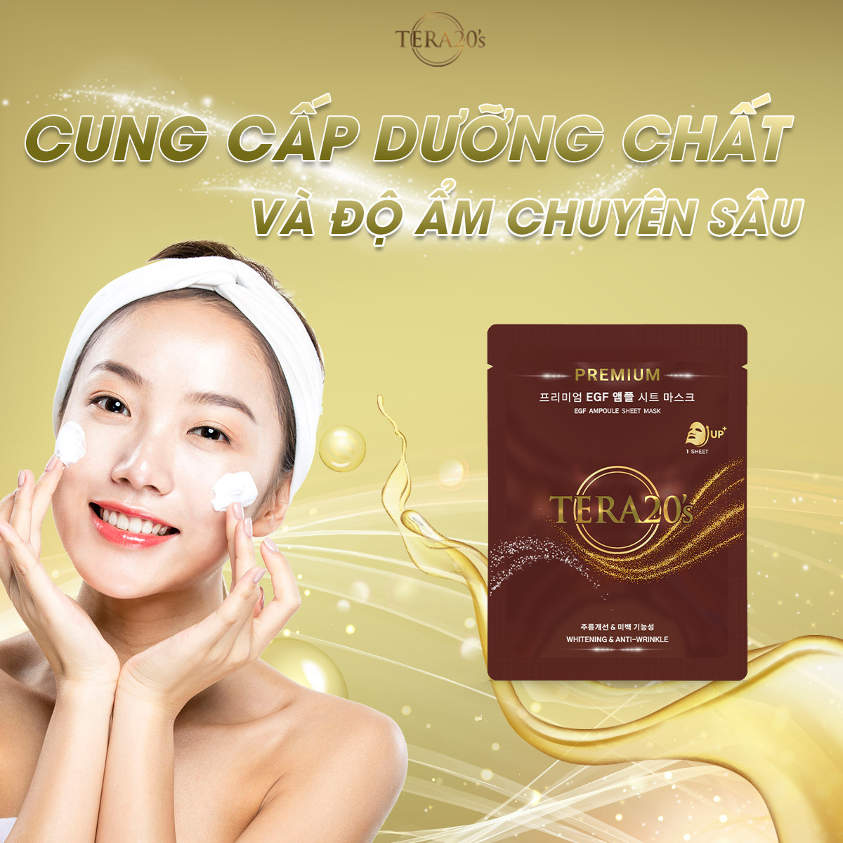 Mặt nạ dưỡng da tinh chất Tế Bào Gốc dòng Premium