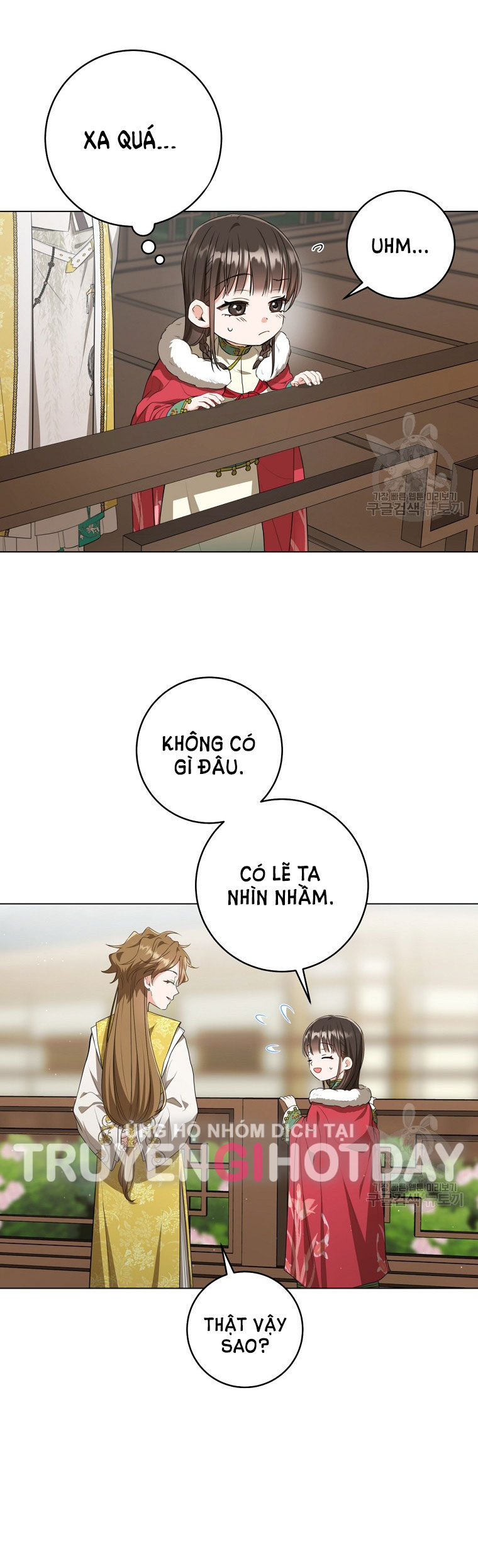 trở thành đứa cháu gái bị ghẻ lạnh trong gia tộc võ giả hùng mạnh chapter 19.1 12