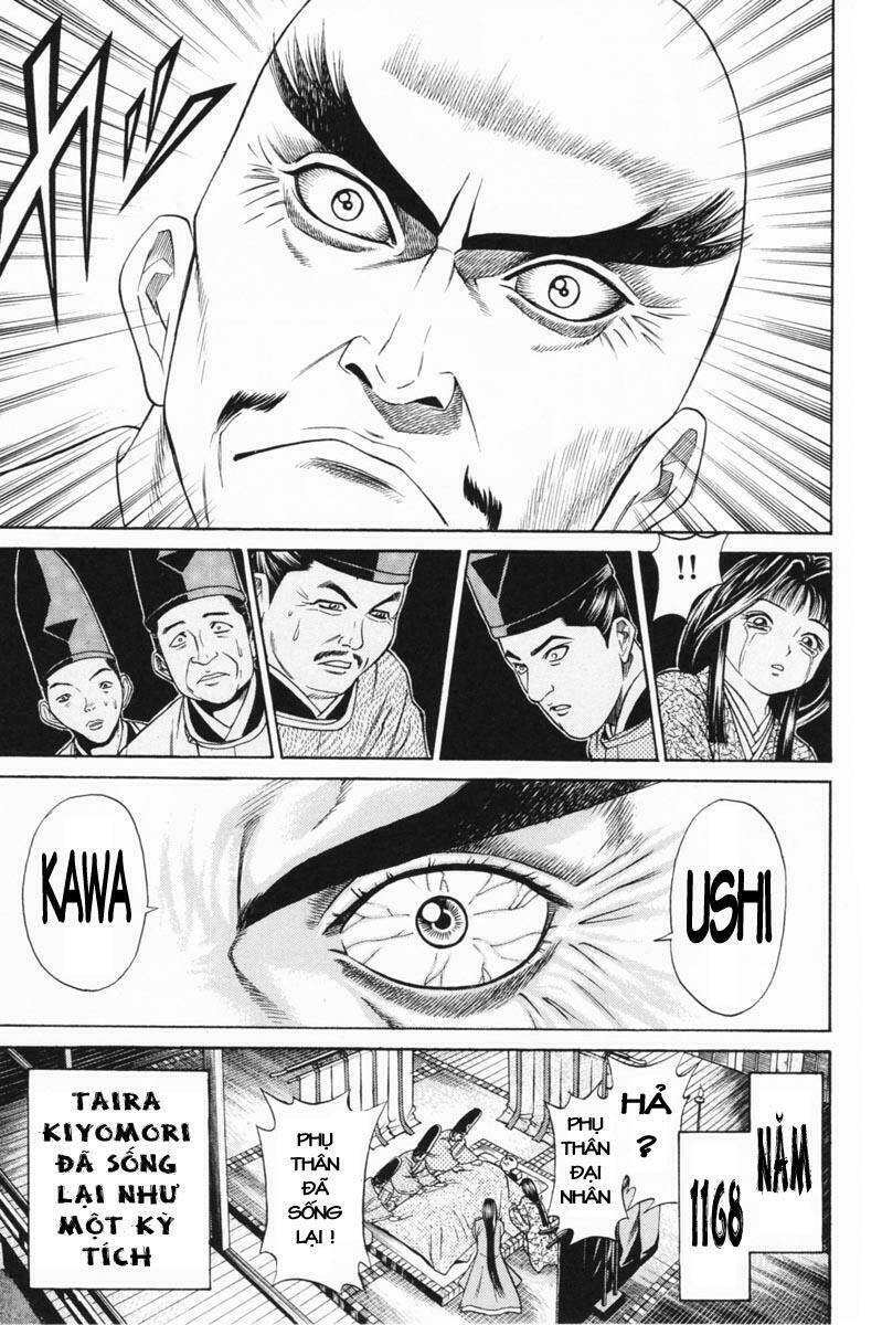 thiếu niên vương i - shana oh yoshitsune i chapter 22 5