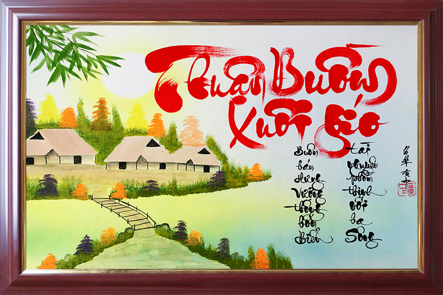 Thư pháp Thuận Buồm Xuôi Gió