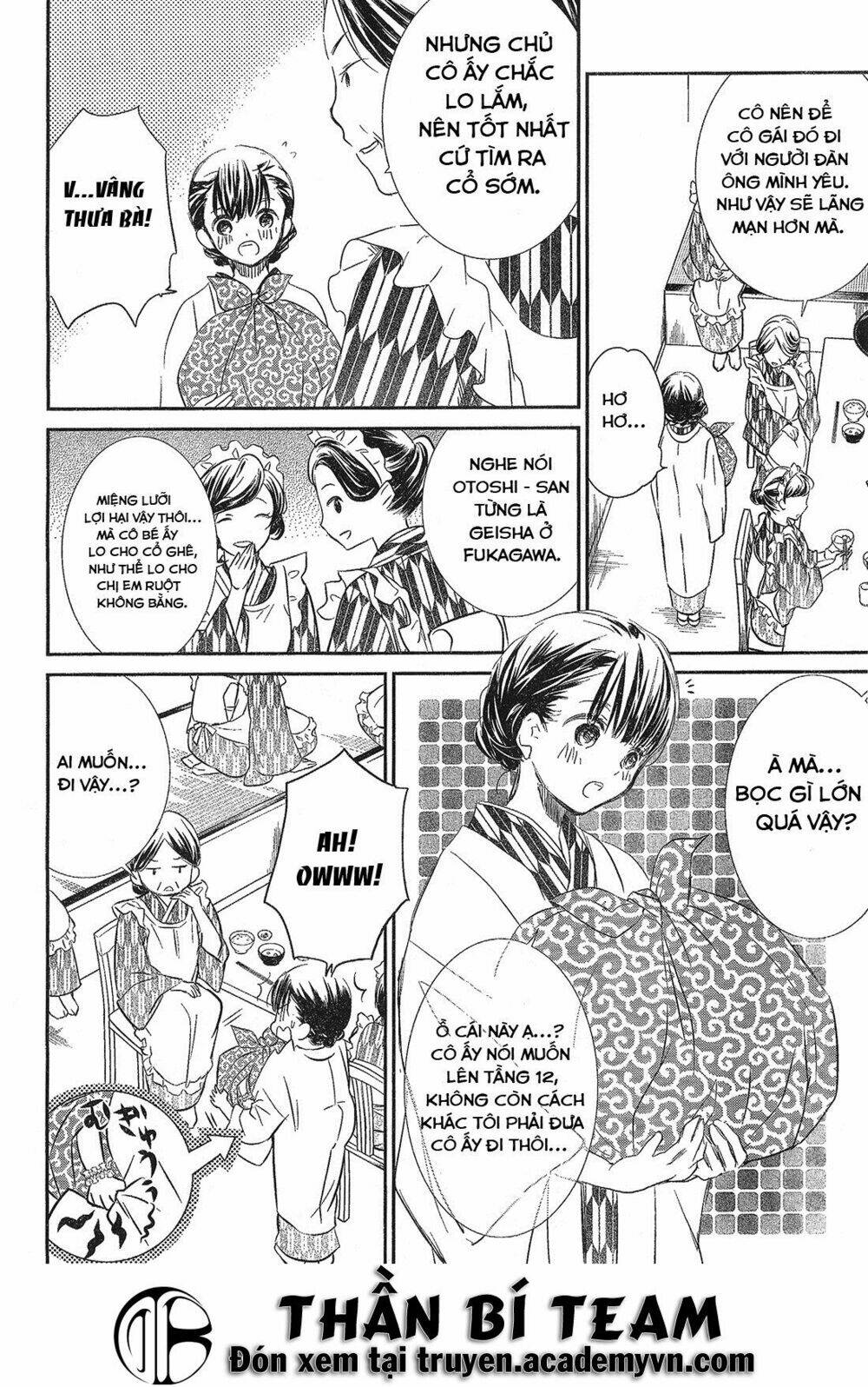 rozen maiden zero chapter 3 4