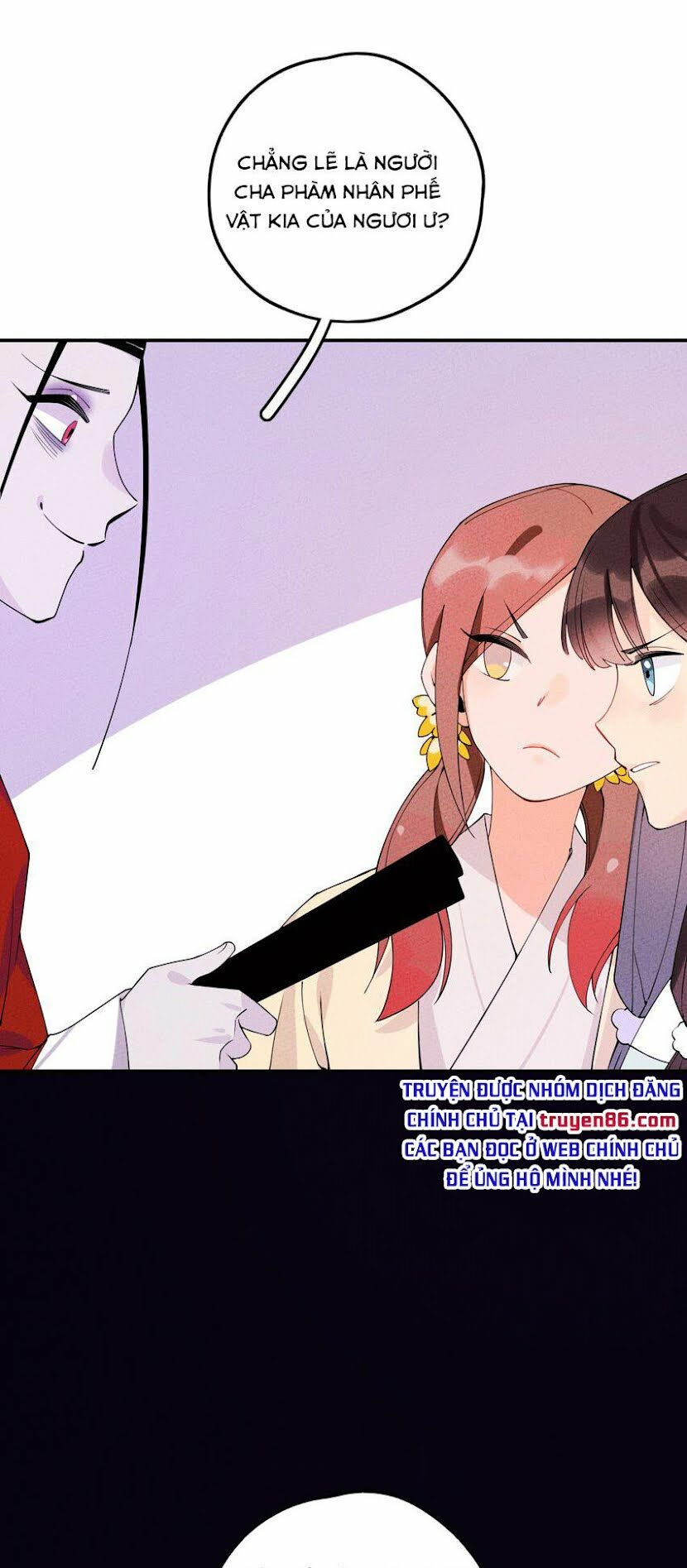 là thánh hoàng chính đạo, ta cưới ma tôn tà đạo？！ chapter 5 67