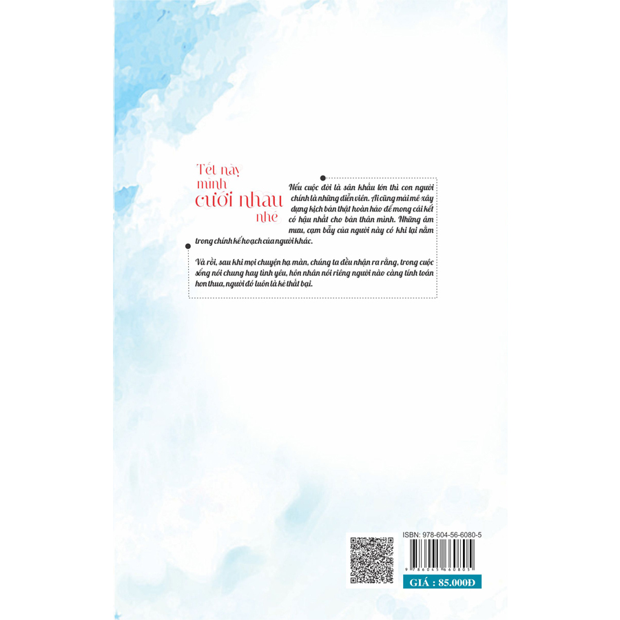 Tết Này Mình Cưới Nhau Nhé