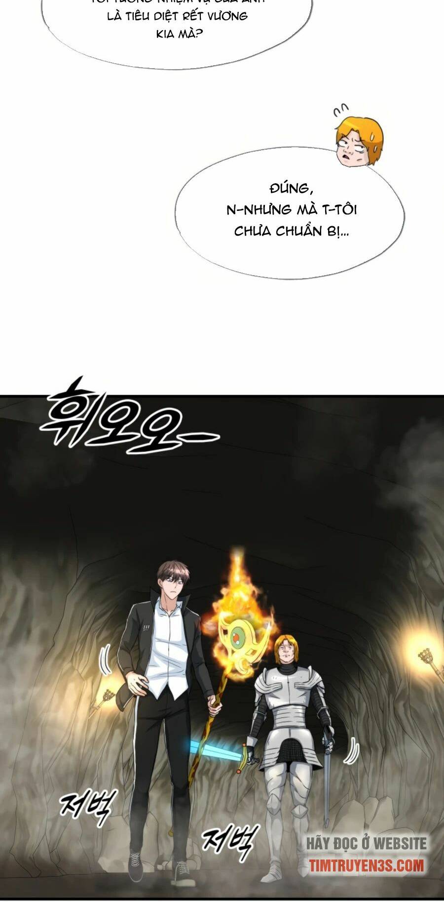 mẹ tôi là chòm sao bảo hộ m chapter 25 40