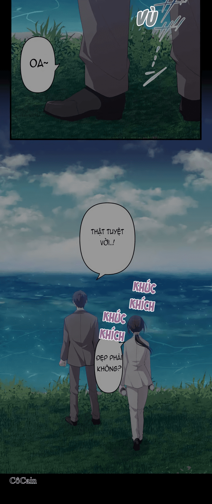 relife chapter 179 8