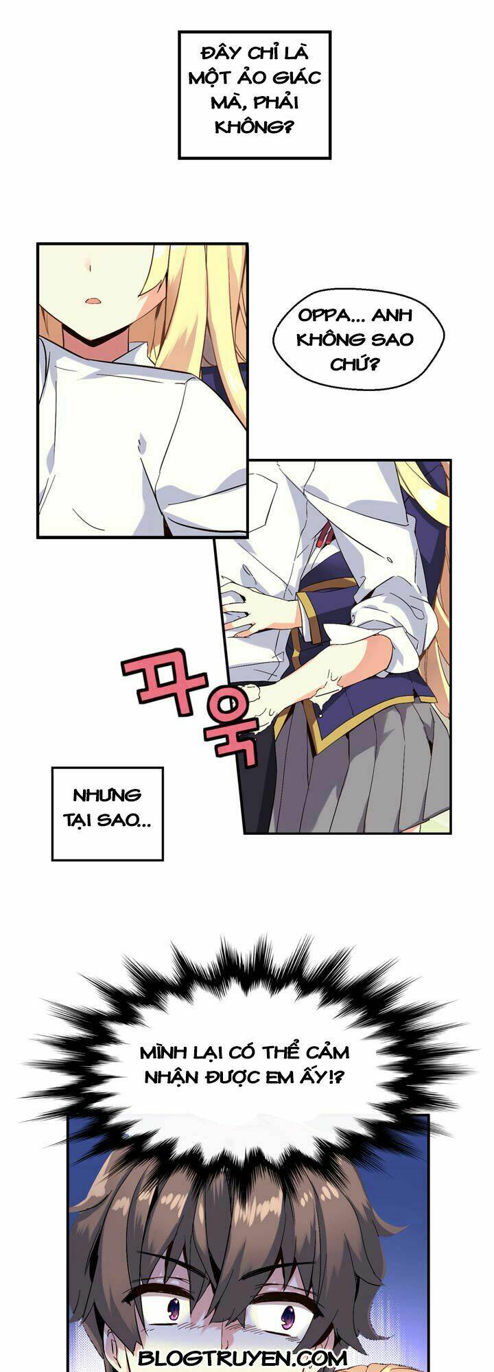 amentia chapter 1 25