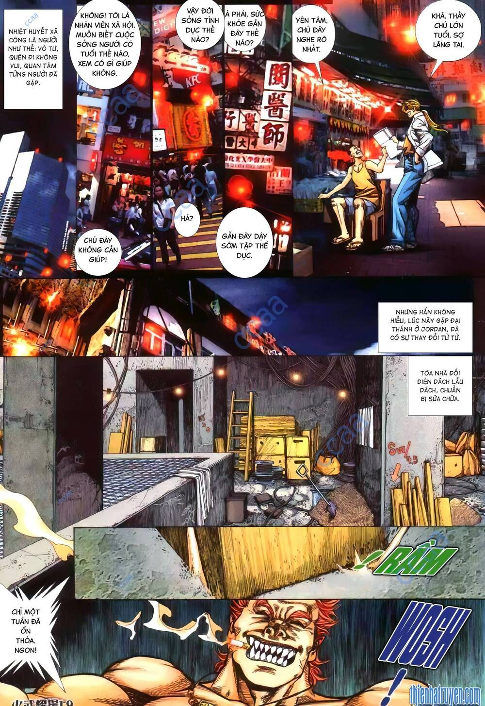 hỏa vũ diệu dương chapter 349 16