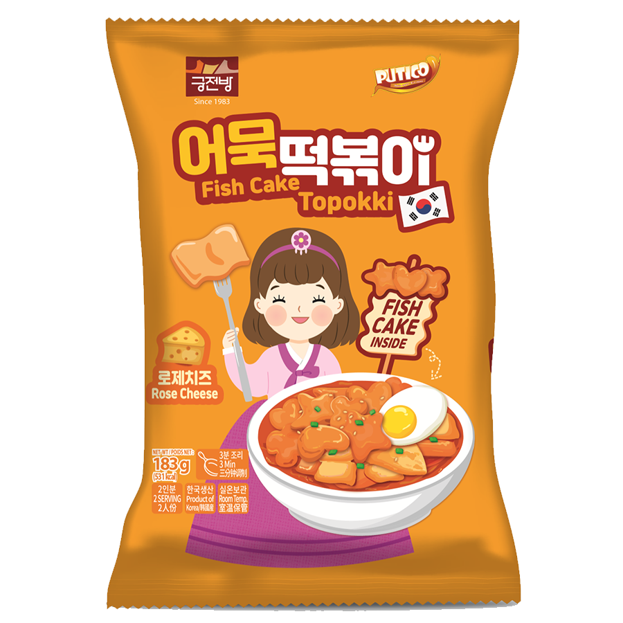 Bánh Gạo Topokki Hàn Quốc Chả Cá - Hình Hoa Sao Tim - Vị Phomai