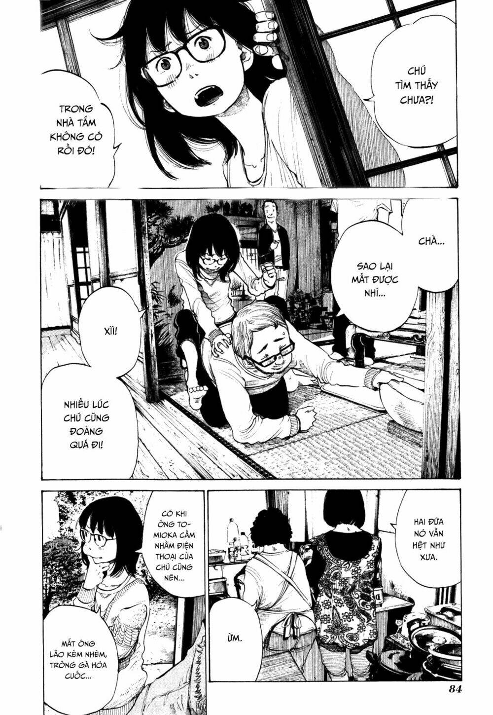 toshinose chapter 1 10