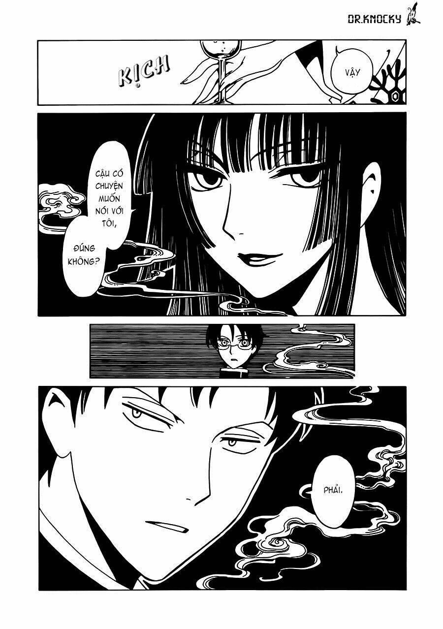 xxxholic rei chapter 1 15