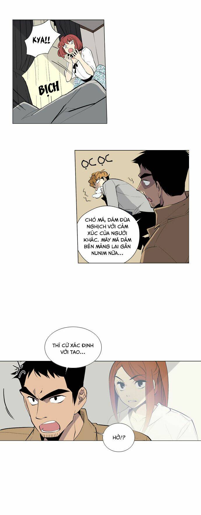 welcome to ghost city chapter 10 4