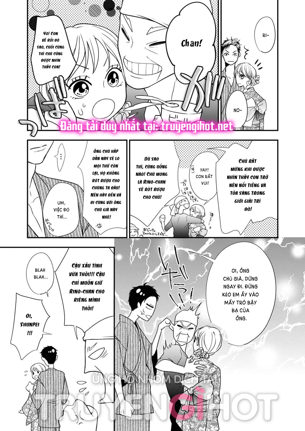 bừng tỉnh khỏi giấc mơ đã có anh bên cạnh chapter 8.1 12