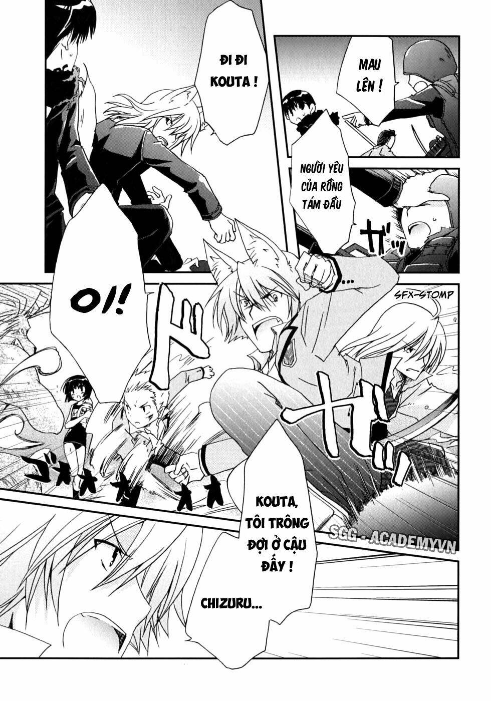 kanokon chapter 46 8