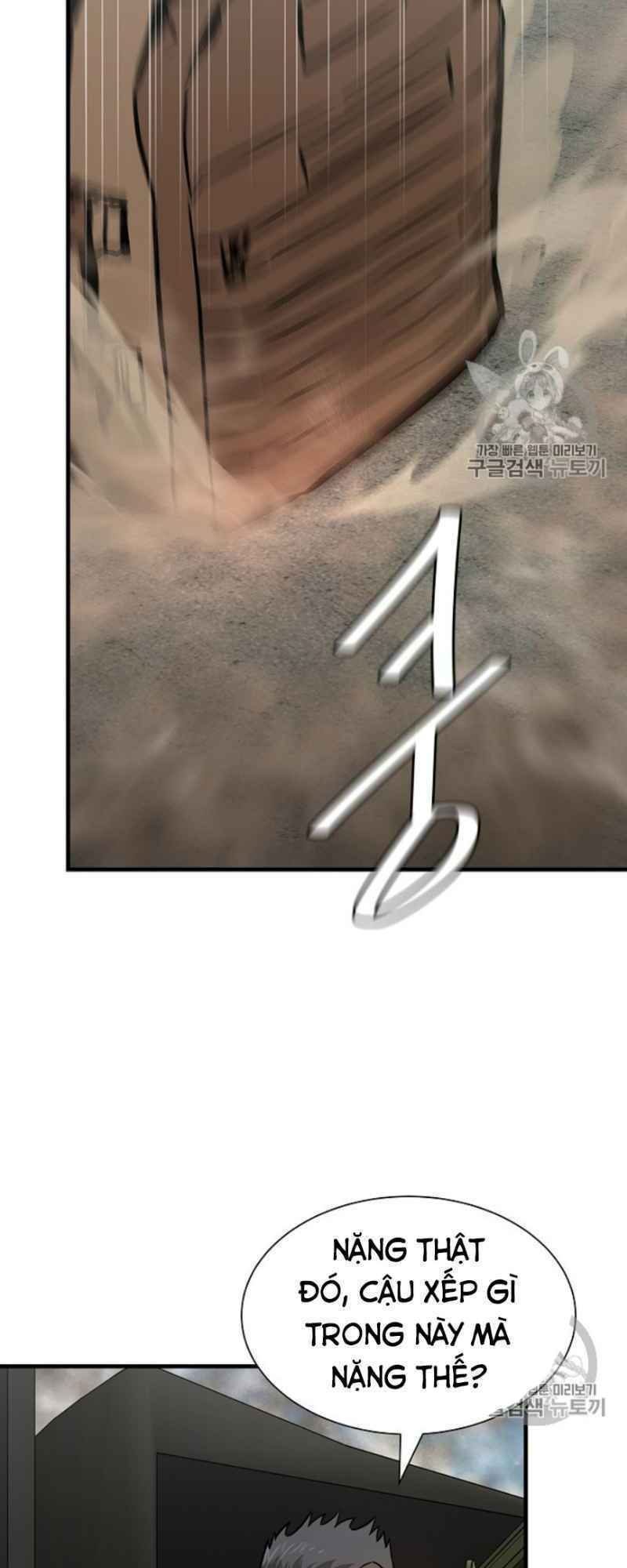 return survival chapter 59 42