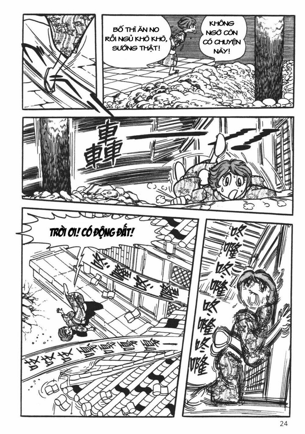 cậu bé ba mắt chapter 27 25