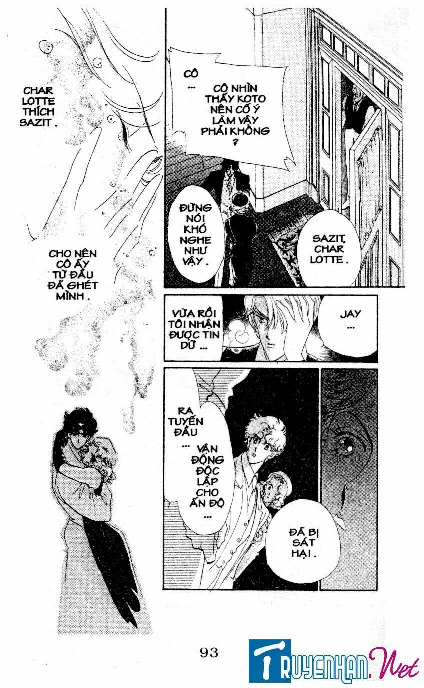 magnolia waltz chapter 6 11