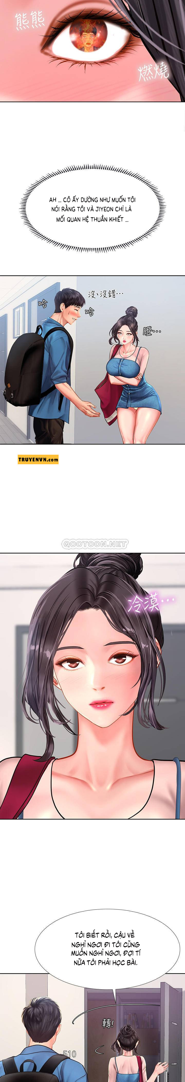 should i study at noryangjin? chapter 47 29