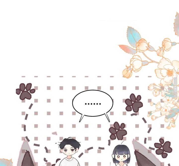 mi nhãn trong khoảnh khắc chapter 5 57