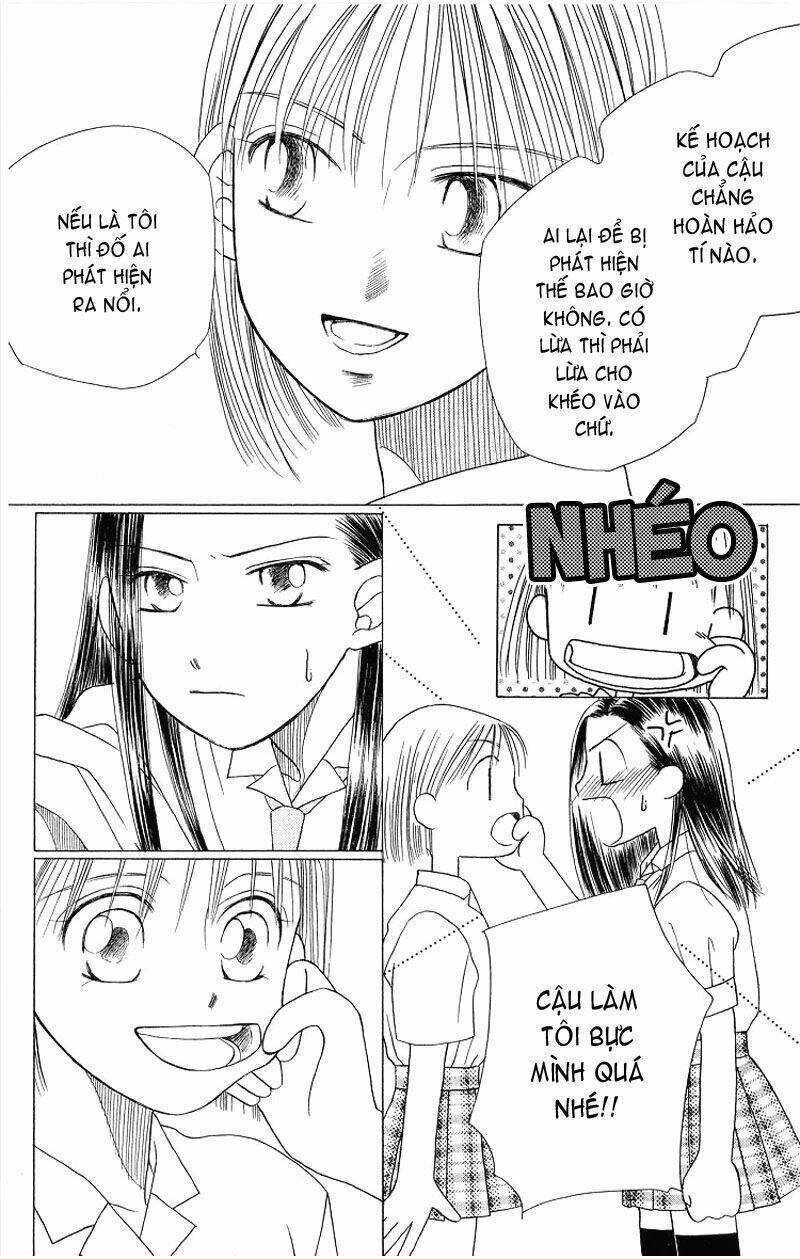 kare kano hajimemashita chapter 15 33