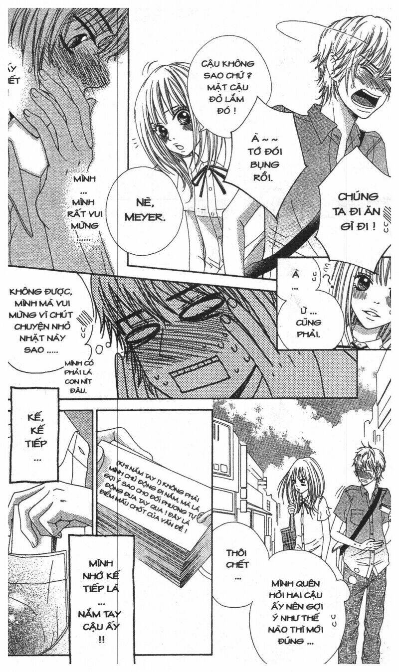 zekkyou cinderella chapter 3 119