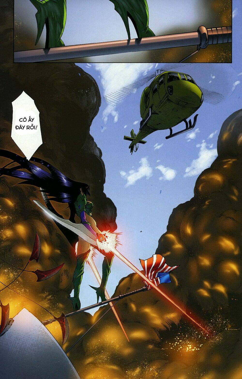 witchblade takeru chapter 12 23