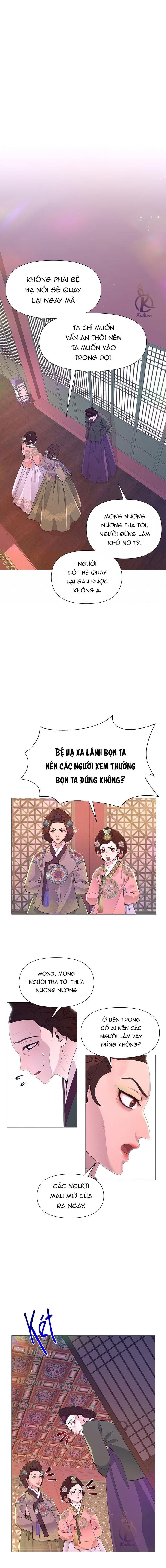dạ xoa hoá diễn ký chapter 32 5
