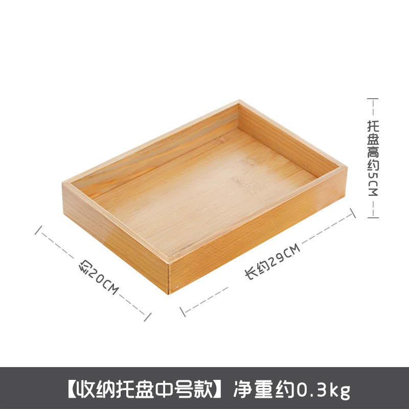 Khay gỗ chữ nhật đựng đồ đa năng vật dụng, món ăn, đồ uống