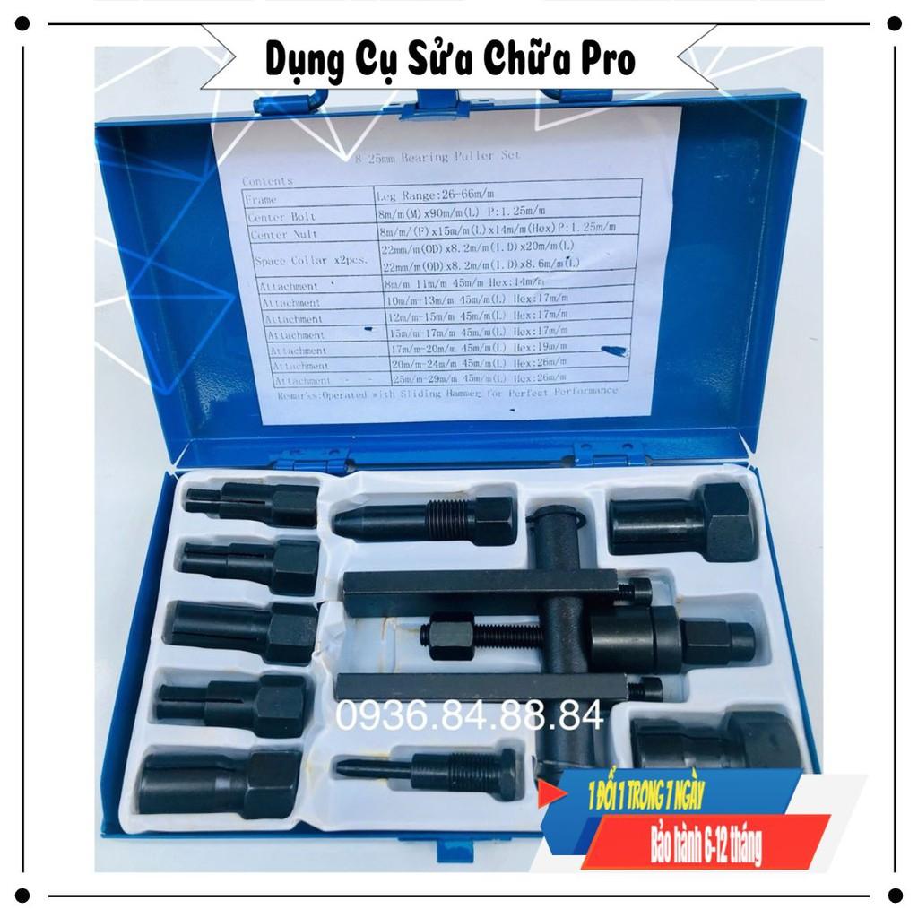 Cảo bạc đạn chữ H