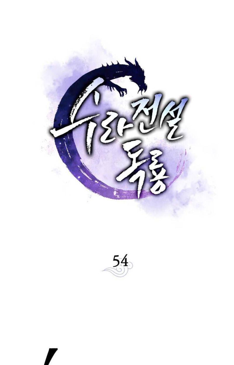 huyền thoại diệt thế độc long chapter 54 32