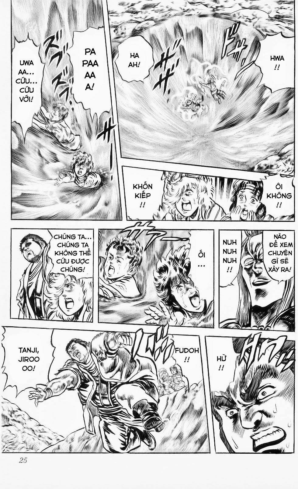 bắc đẩu thần quyền chapter 117 20