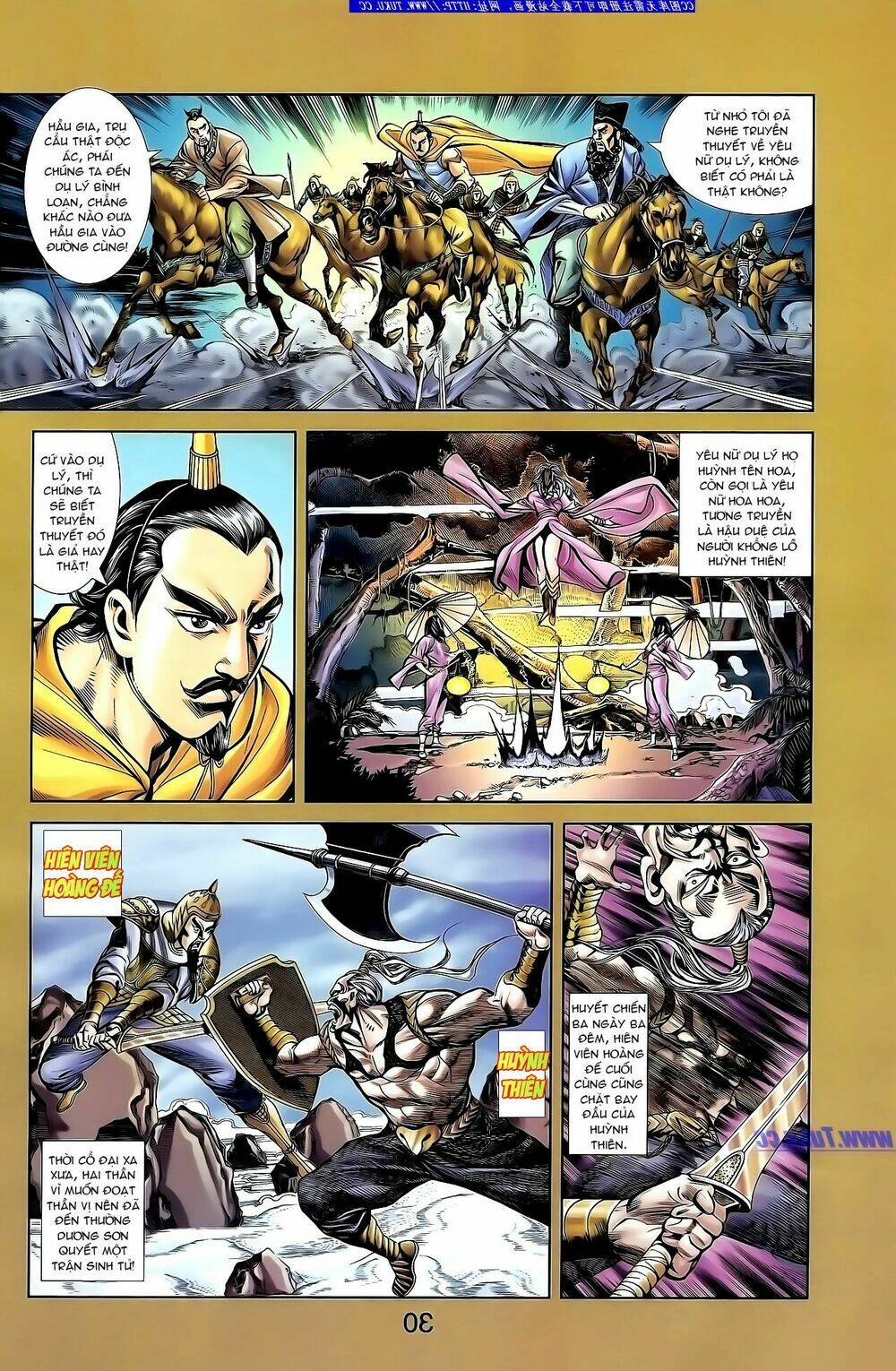 thiên tử truyền kỳ 1 - cơ phát khai chu bản chapter 133 11