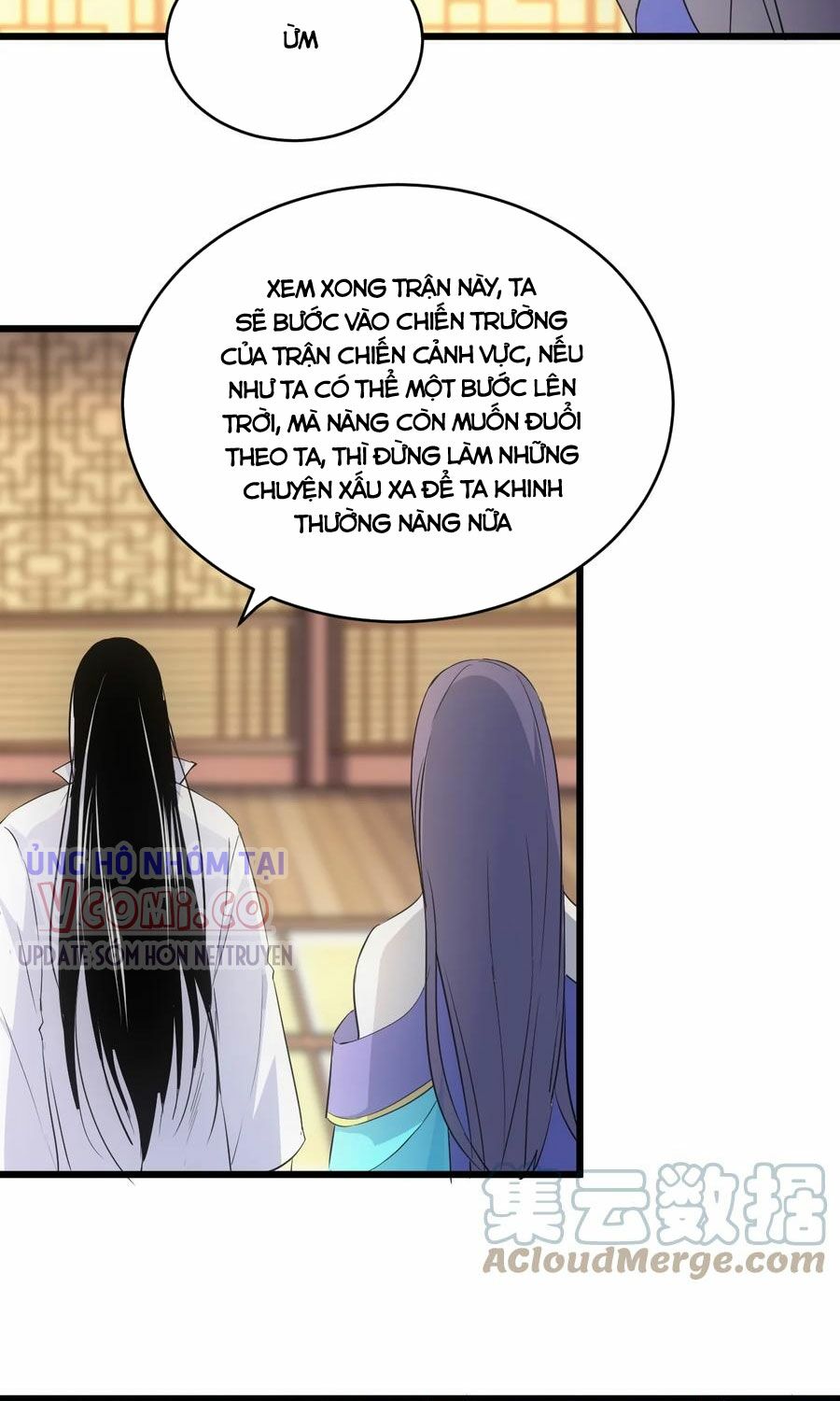 vạn cổ đệ nhất thần chapter 105 17