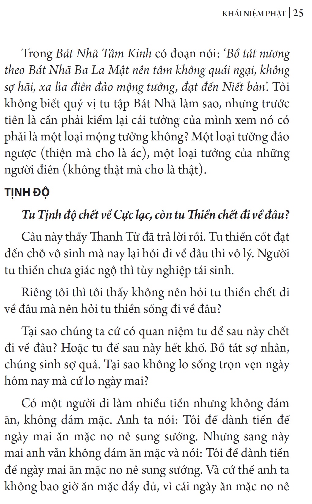 Góp nhặt