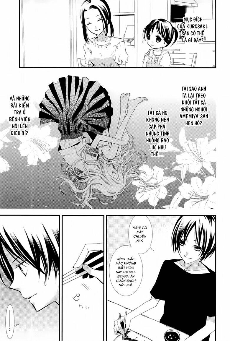 bungaku shoujo to ue kawaku yuurei chapter 6 3