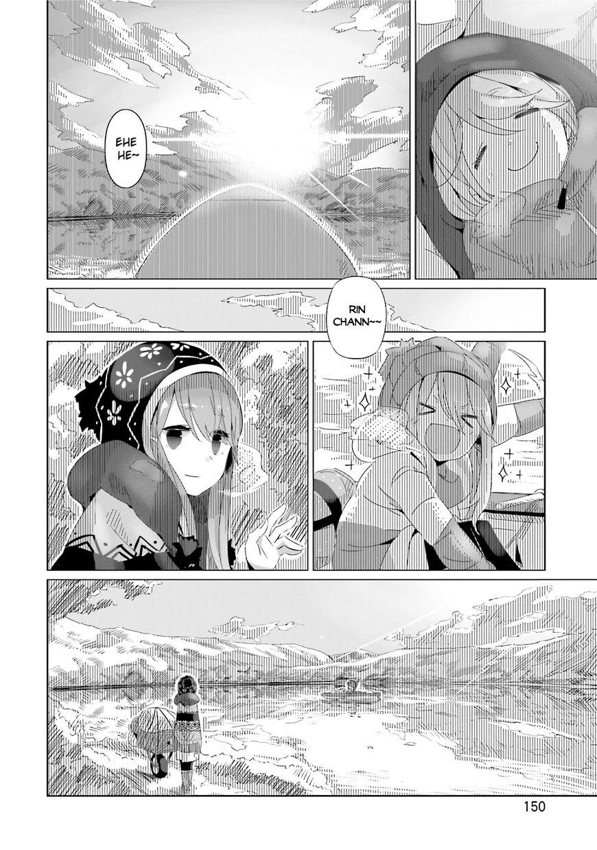 yurukyan chapter 12 26
