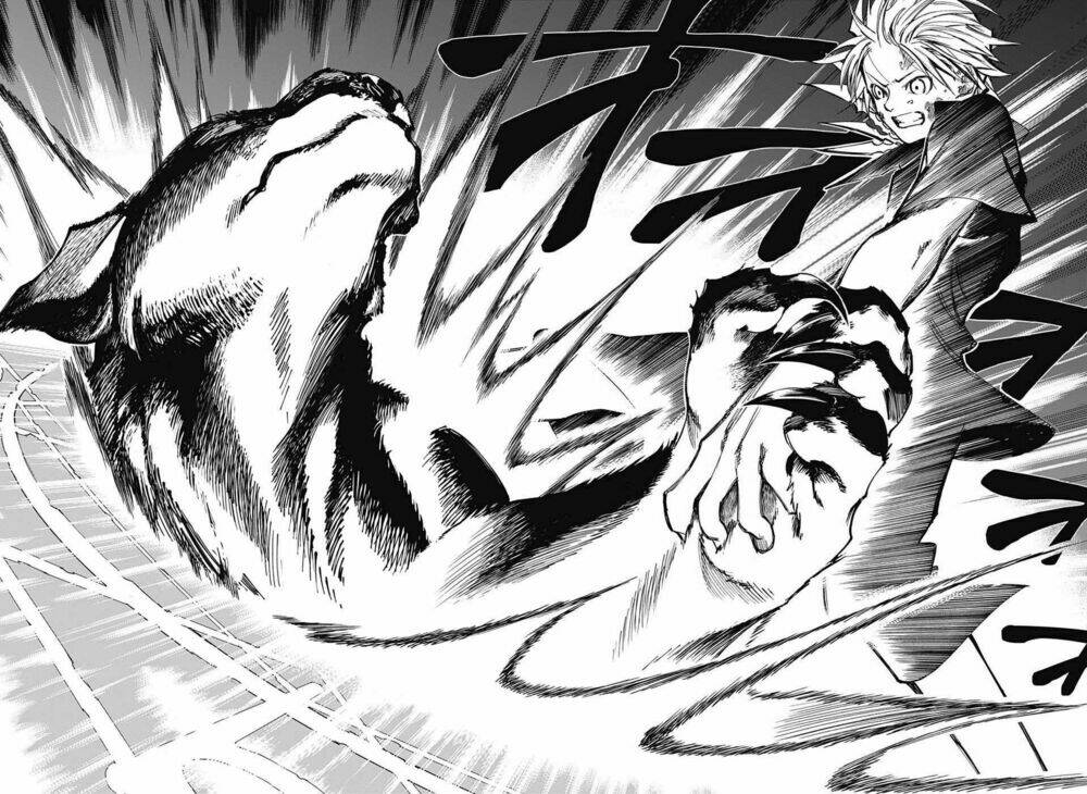 dear call chapter 1 43