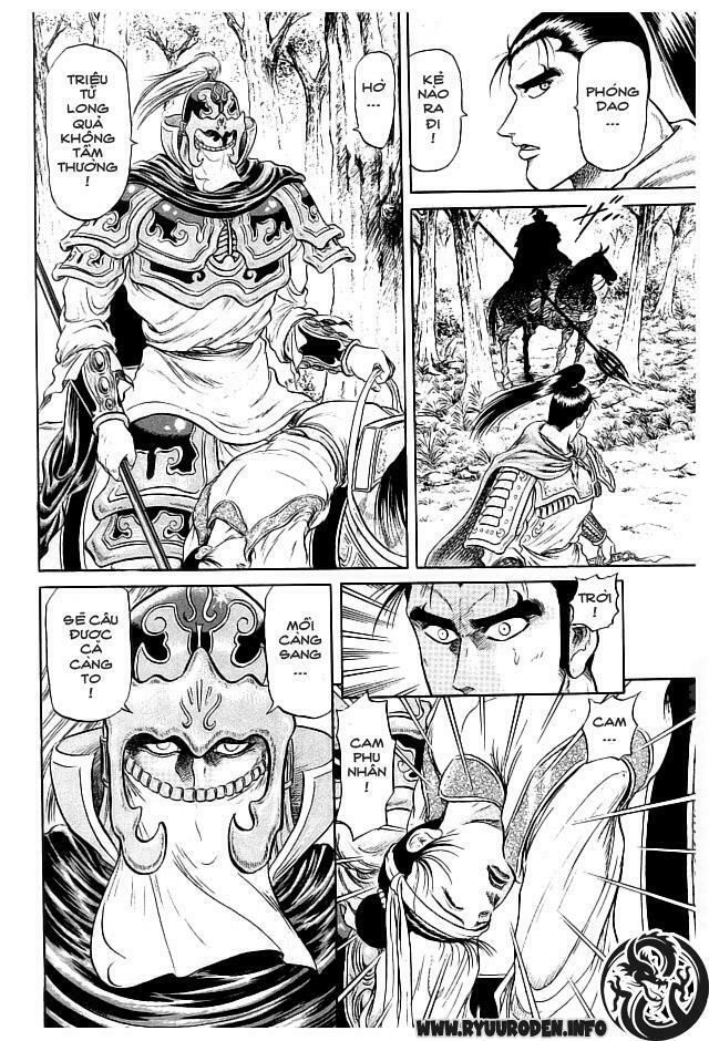 chú bé rồng - ryuuroden chapter 23 43