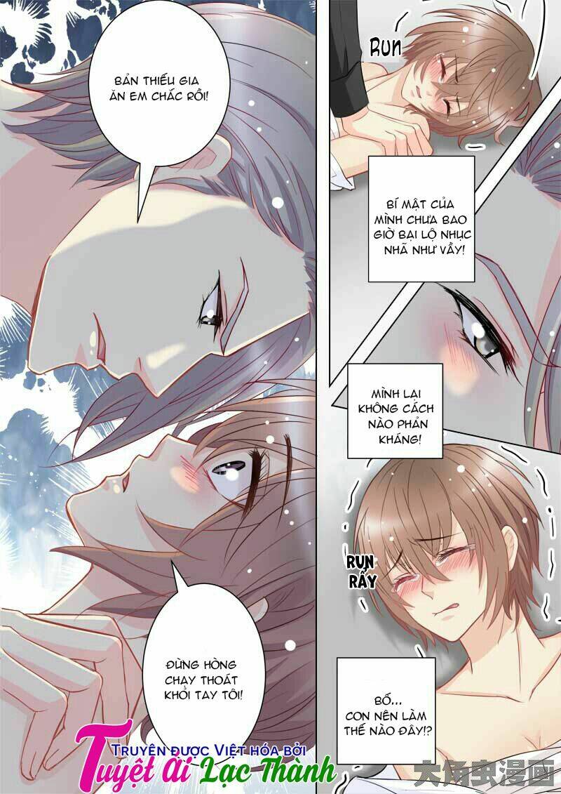 the stars are not luminous body chapter 35 2