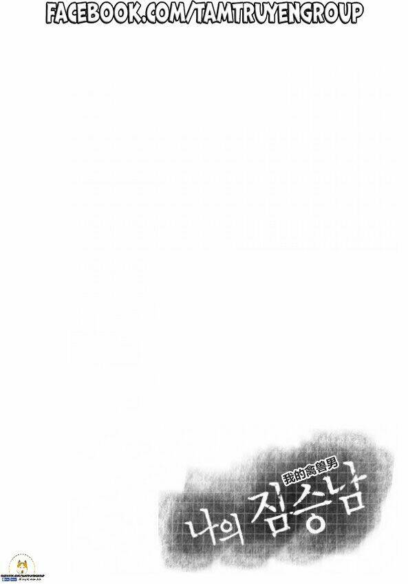 my beast chapter 7 4