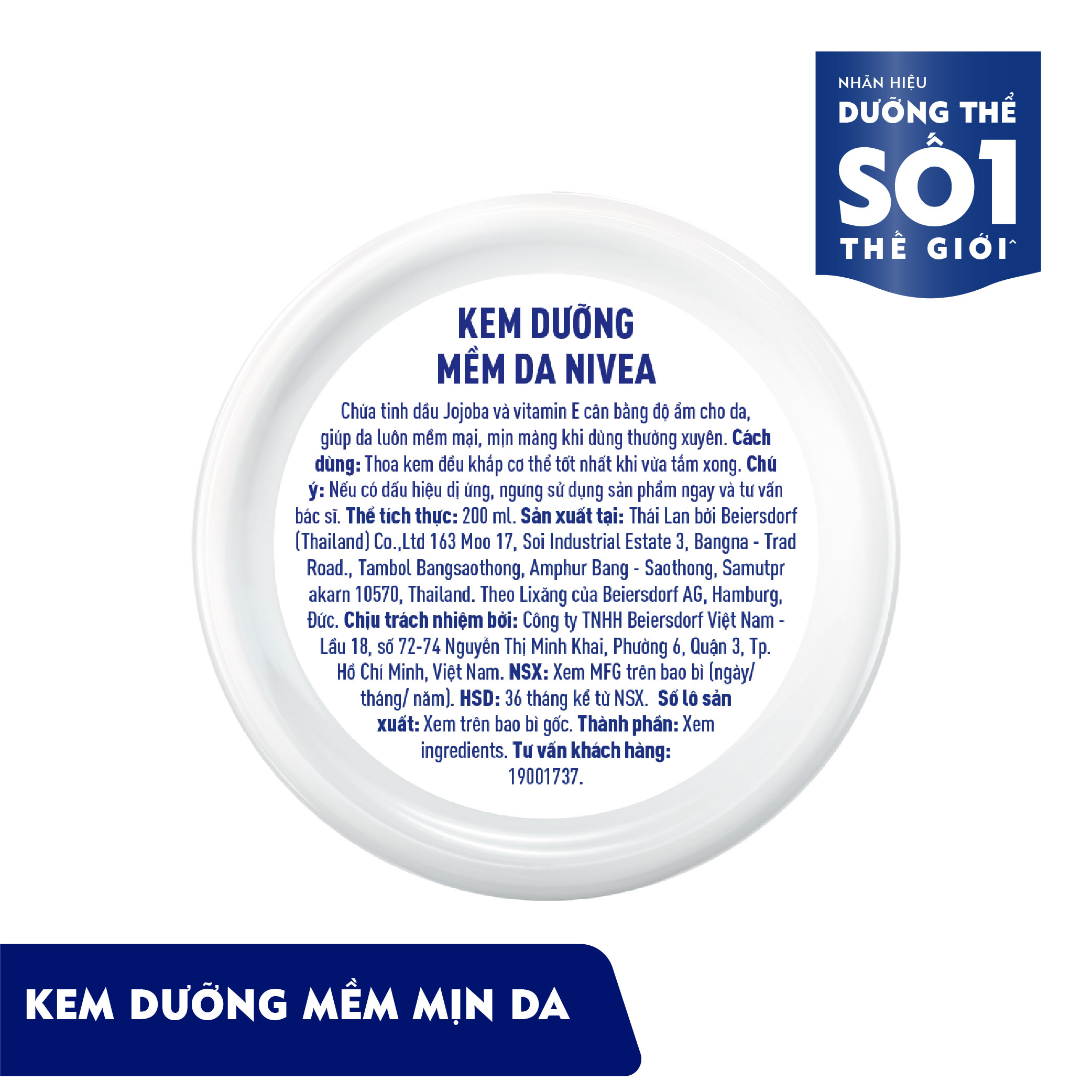 Kem Dưỡng Mềm Da Nivea Soft Crème (200 Ml) - 89050