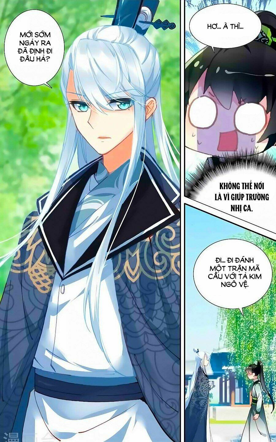 trâm trung lục chapter 43.2 5