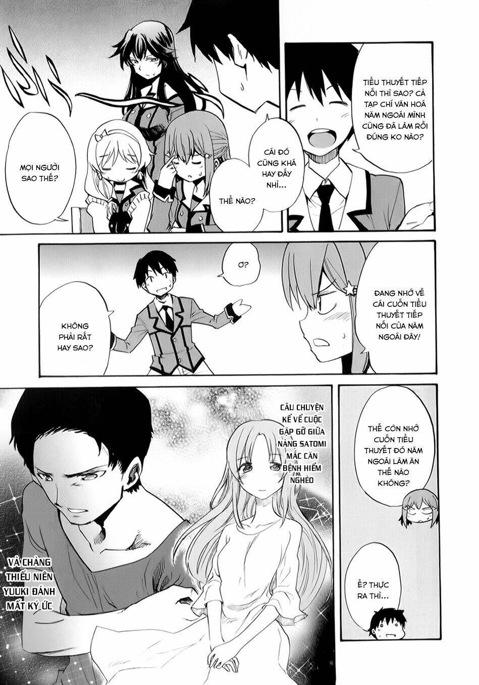 inou batoru wa nichijou-kei no naka de chapter 4 7
