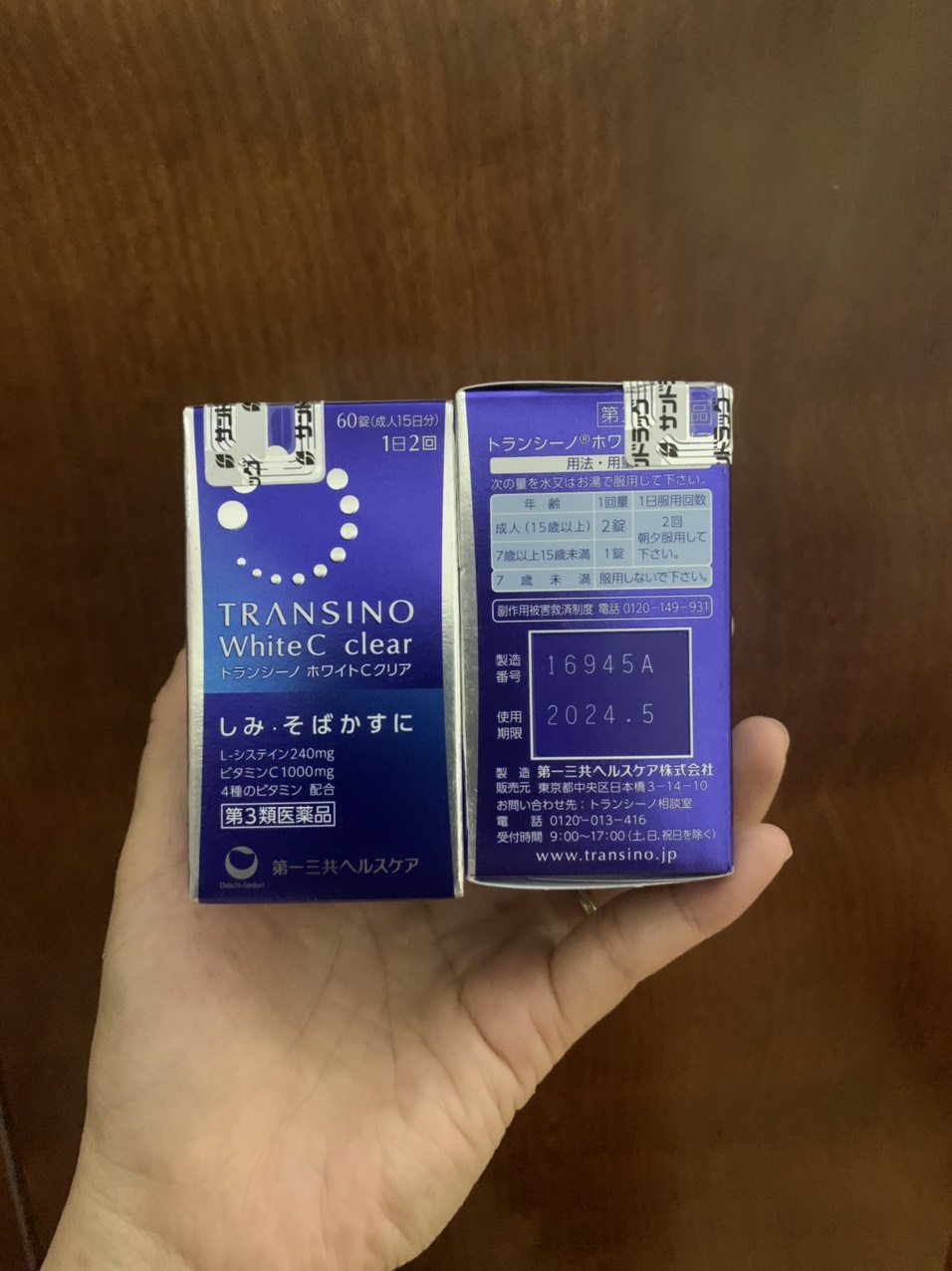 Hộp Đựng Viên uống nám transino 240/120/240 viên trắng da white C Nhật Bản