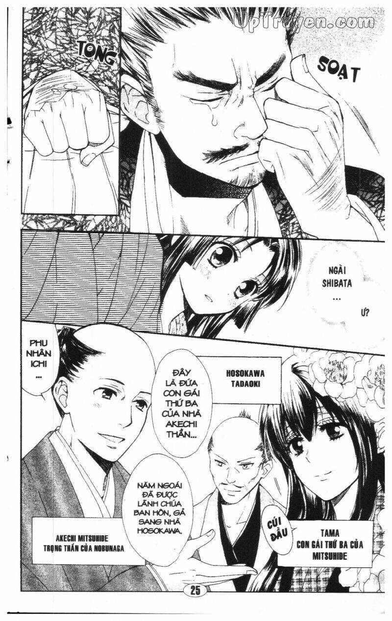 công chúa chiến quốc chapter 1 25