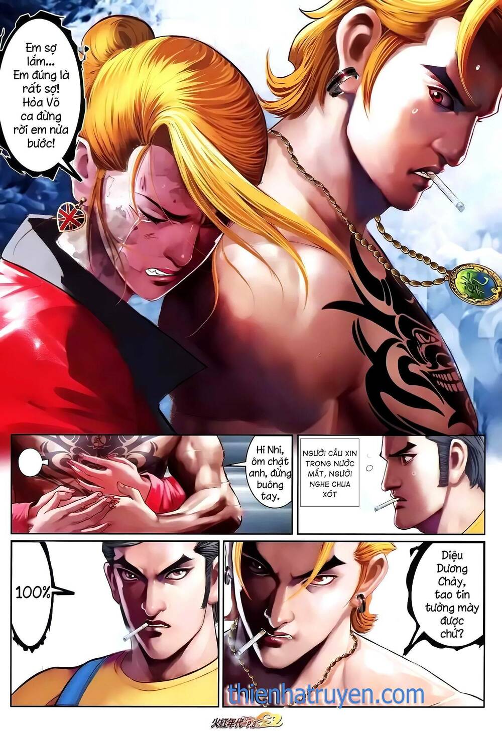 hỏa hồng niên đại hắc cốt đường chapter 1304 7