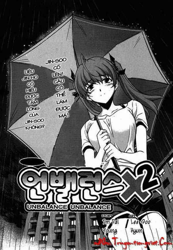 unbalance x unbalance chapter 59 1